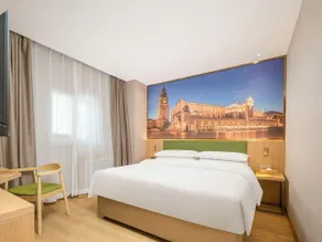 Vienna Hotel Urumqi Nianzigou Metro Station - Image 2