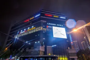 Lavande Hotel Wuhan Hanjiang Road Liuduqiao Metro Station - Image 5