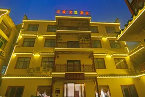 Three Gorges Ai-themed B&B Hotel - Image 4