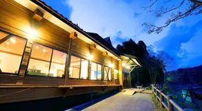 TABIHAKU STAY 香住 - Image 5