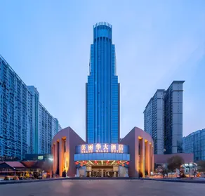 Shijiazhuang Meilihua Grand Hotel Provincial Museum Branch - Image 4
