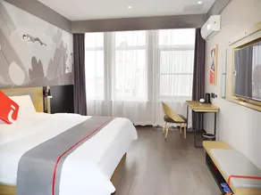Thank Hotel Dezhou Linyi Yanlu International - Image 3