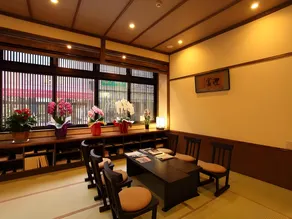Ryokan Tanakaya - Image 3