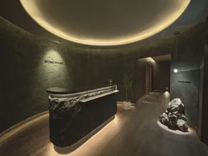UH Suite The Coex - Image 3