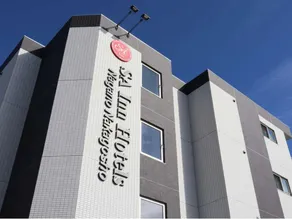 SA Inn Nagano Nakagosho - Image 2