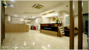 Hotel Chowon - Image 5