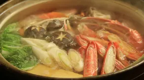 Kannabe Sanso - Image 5