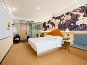 IU Hotel Handan High Speed Railway Station Tianhong Plaza Store - Image 2