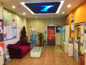 7Days Inn Suqian Qianniaoyuan Square - Image 4