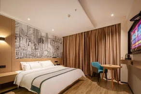 City Comfort Inn Ji'an South Administrative Center - Image 4