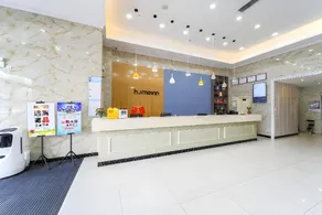 Home Inn Hangzhou Xiaoshan South Railway Station Xiaoshao Road - Image 5