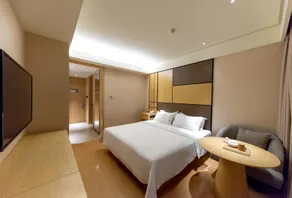 Ji Hotel Yancheng Government Hotel - Image 1