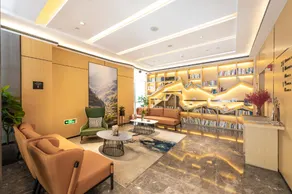 Atour Hotel Linyi High Speed Railway Station Yimeng North Road - Image 2