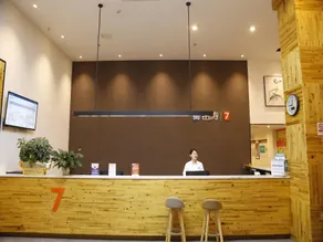 7 Days Premium Fuzhou Dongxiang High-Speed Railway Station Dongxin Market - Image 3