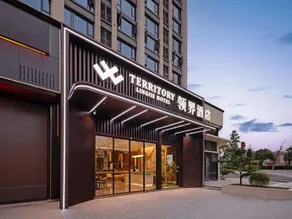 Territory hotel - Image 4