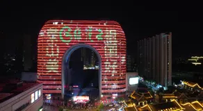 MountTai Twilight Elegance Residence - Image 5