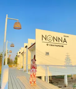 Nonna Resort - Image 5