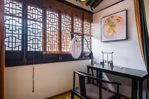Yi Duchuan Hostel - Image 4