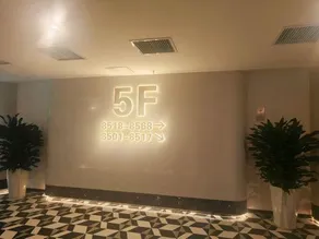Pingshan Mahu Impression Hotel (Neighborhood Center) - Image 2