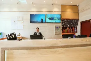 City Comfort Inn Lichuan Railway Station Jimi Home - Image 2