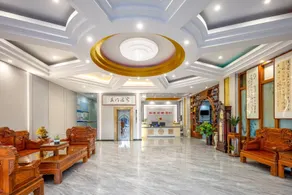 Fuyuan Business Hotel (Tunchang County Branch) - Image 3