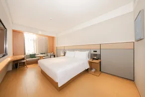 Ji Hotel Beijing Daxing Jinxing Bridge - Image 2