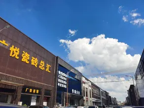 Shankee Hotel (Foshan Ceramic City) - Image 3