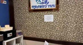 Ilhamku Inn - Image 3