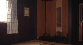 Minshuku Yomoshirou - Image 2