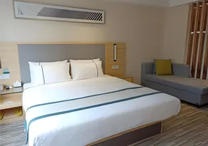 City Comfort Inn Nanchong Nanbu County Government - Image 3