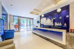 Yeste Hotel Nanning Beihu North Road - Image 5