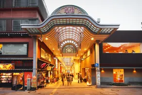 Dogo Onsen Area - Entire House - Free Parking - 11 Guests - 2 min Walk to Minamimachi Station - Image 4