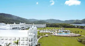 Riu Palace Costa Rica - All Inclusive - Image 2