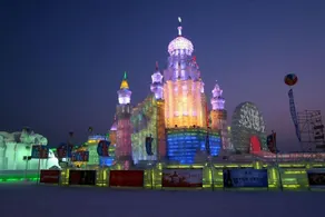 Home Inn Plus - Harbin West Station Heilongjiang University Subway Station - Image 4