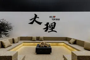 Jimmy Space · Light Luxury Homestay (Dali Ancient Town Branch) - Image 2