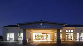 HOTEL HOLISTIC RESORT - Vacation STAY 34549v - Image 3