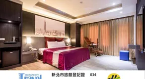 Ching Ching Motel - Image 2