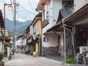 Yamaguchiya Bekkan - Image 3