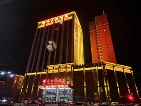 Waffle Hotel Zhangzhou( Yanmen Avenue High-Speed Rail StationBranch) - Image 3