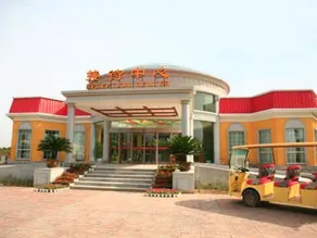Zhengzhou Huanghe Valley Hot Spring Hotel (Fengle Farm) - Image 5