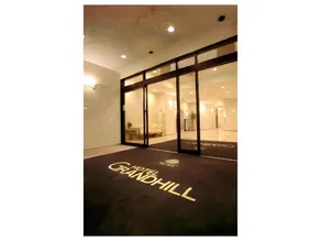 Hotel Grandhill - Image 4