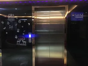 Ai Jiu Hotel - Image 2