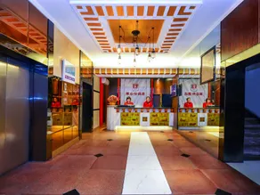 MEILV Hotel (Yangjiaping Pedestrian Street Branch) - Image 4
