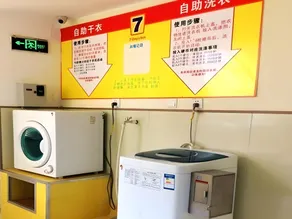 7 Days Inn Ningbo Xiangshan Renmin Plaza Branch - Image 5