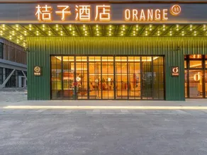 Orange Hotel (Wenzhou Economic Development Zone Binhai Park) - Image 5