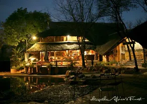 Victoria Falls Safari Suites - Image 4