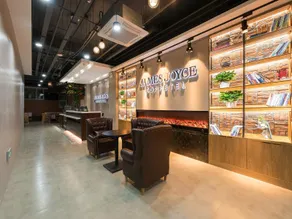 James Joyce Coffetel Beijing South Station Xingong Metro Station Dayue Chunfengli - Image 4