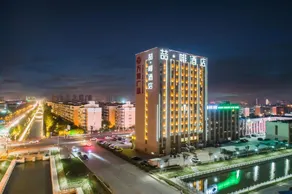 James Joyce Coffetel Tianjin Railway Station Jinshiqiao Metro Station Branch - Image 4