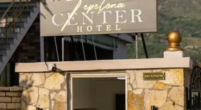 Tepelena Center Hotel - Image 5