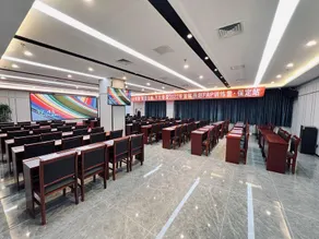 Journey Beauty Yipin Hotel (Wanhecheng Red Star Macalline Branch) - Image 5